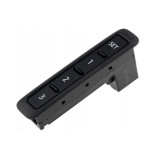 Бутони за ел седалка на Skoda Superb B6