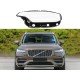 Стъклo за фар на Volvo XC90 MK1 Стъклo за фар на Volvo XC90 MK1