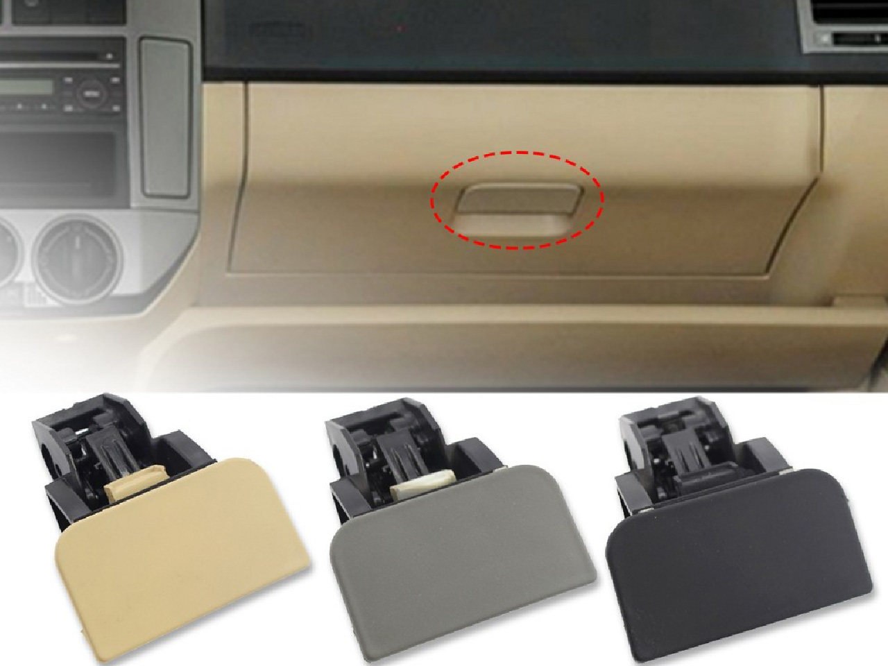 Дръжка за жабка на VW Polo 9N