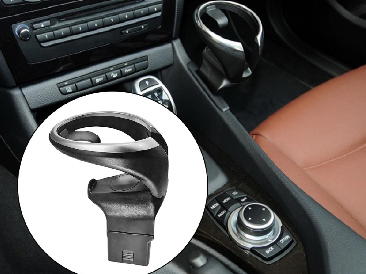 Поставка за чаши за BMW 1 E87