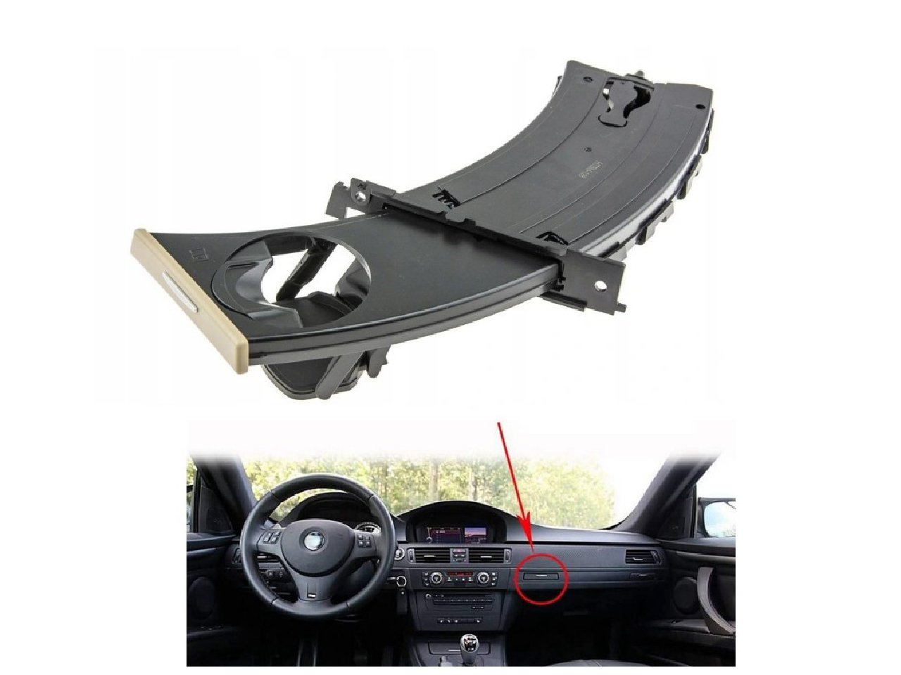 Поставка за чаши за BMW 3 E90