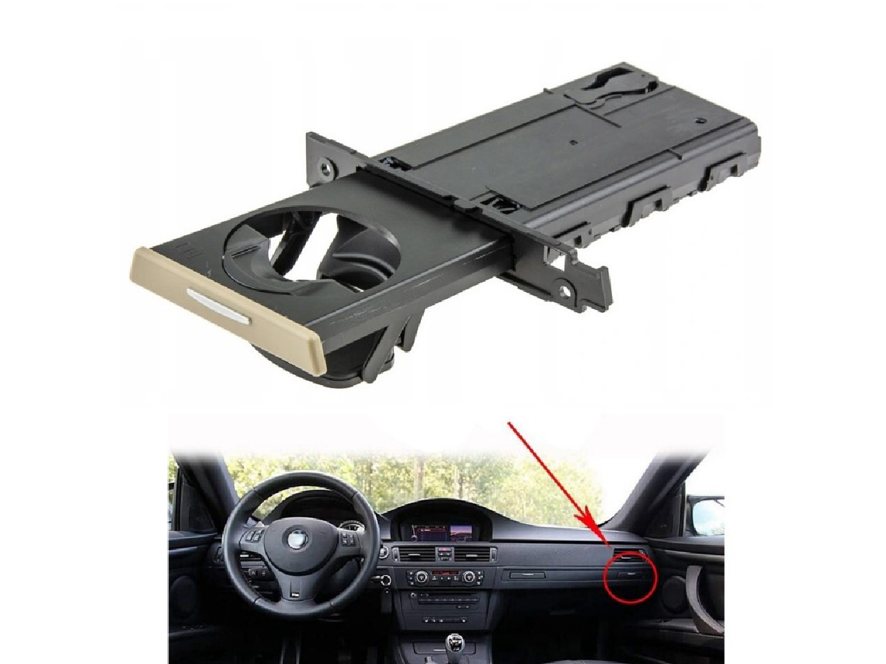 Поставка за чаши за BMW 3 E90